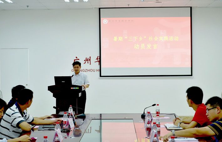 2025新澳门免费原料网