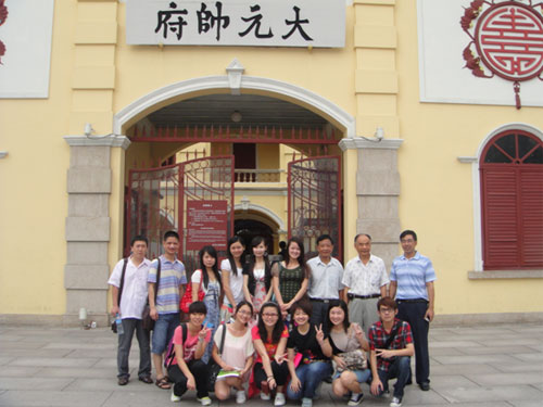 2025新澳门免费原料网