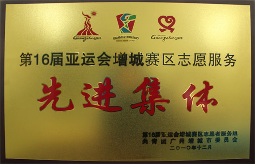 2025新澳门免费原料网