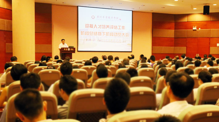 2025新澳门免费原料网