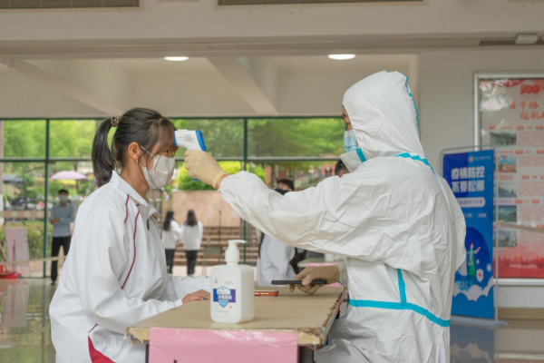 2025新澳门免费原料网