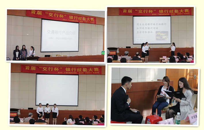 2025新澳门免费原料网