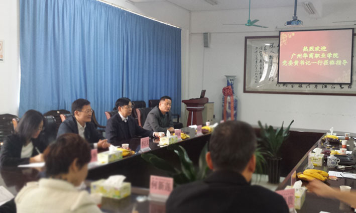 2025新澳门免费原料网