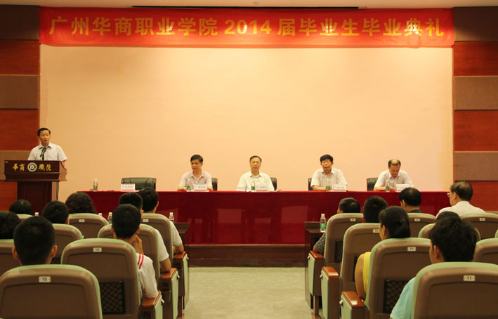 2025新澳门免费原料网