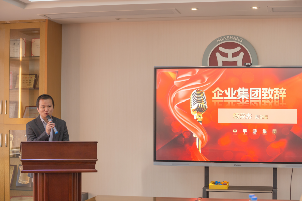 2025新澳门免费原料网