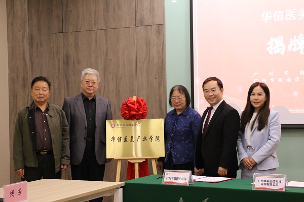 2025新澳门免费原料网