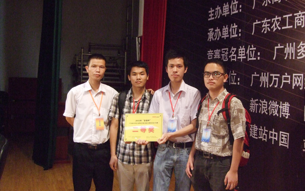 2025新澳门免费原料网