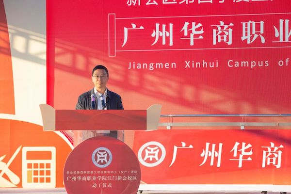 2025新澳门免费原料网