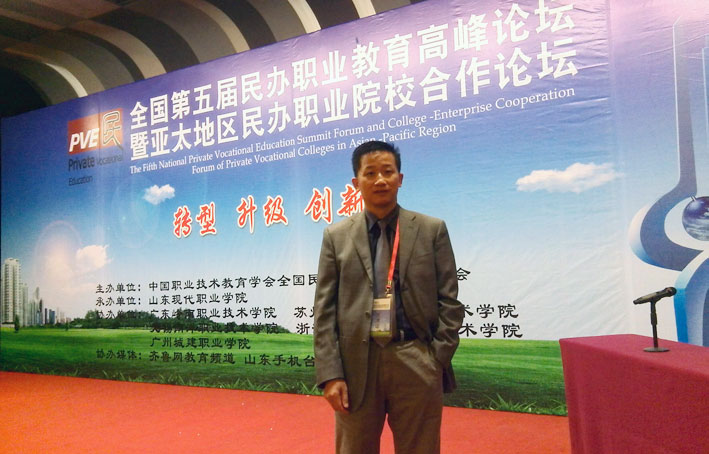 2025新澳门免费原料网