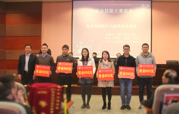 2025新澳门免费原料网