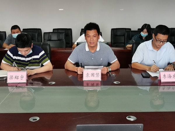 2025新澳门免费原料网