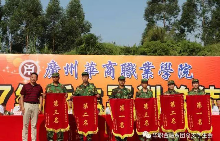 2025新澳门免费原料网