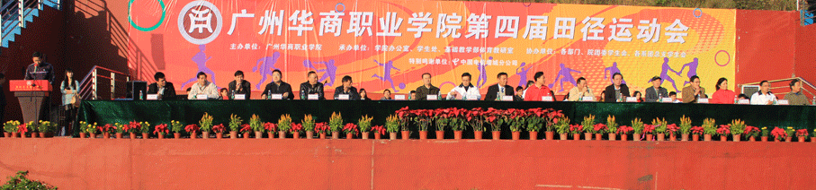 2025新澳门免费原料网