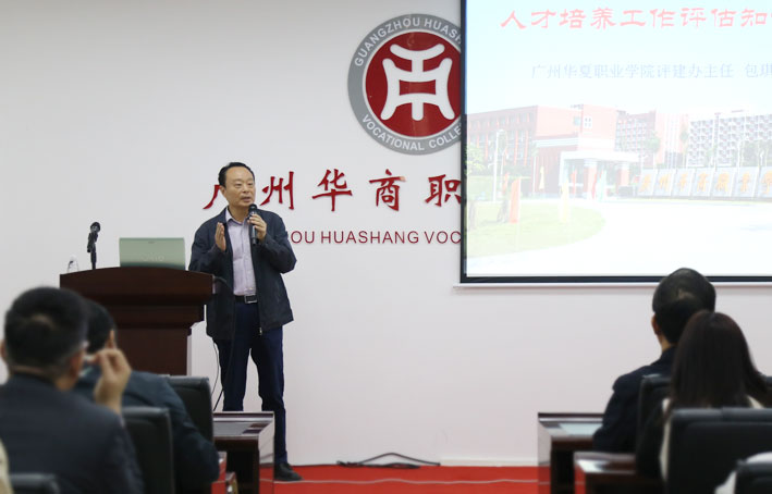 2025新澳门免费原料网