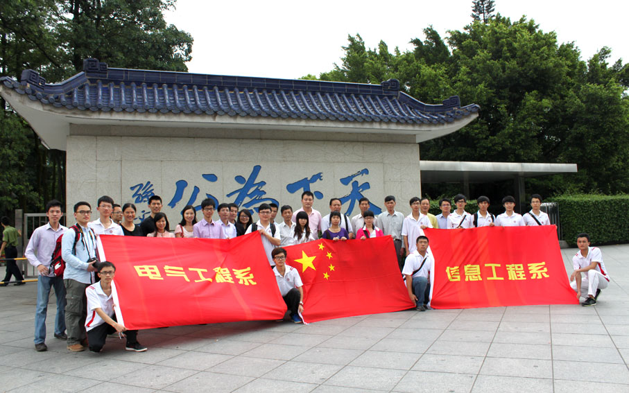 2025新澳门免费原料网