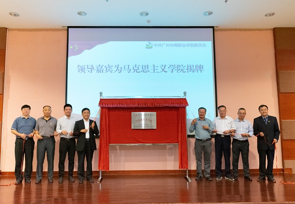 2025新澳门免费原料网