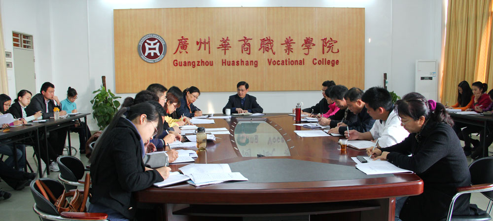 2025新澳门免费原料网