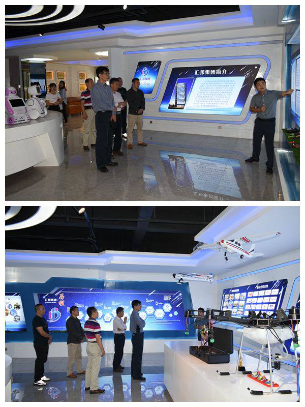 2025新澳门免费原料网