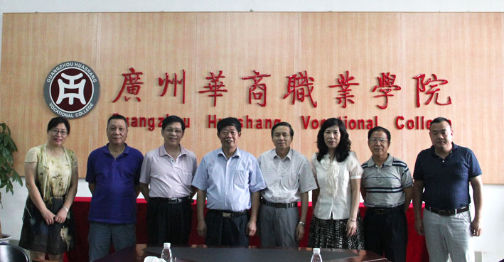 2025新澳门免费原料网