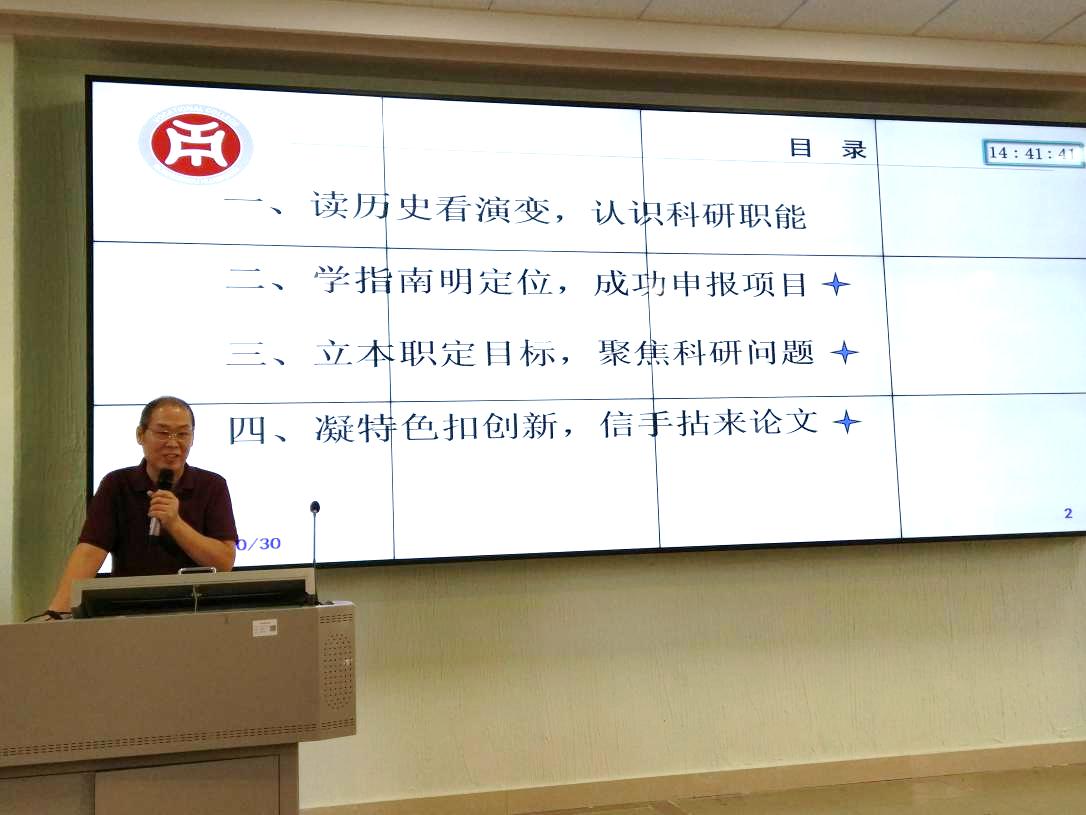 2025新澳门免费原料网