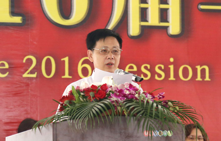 2025新澳门免费原料网