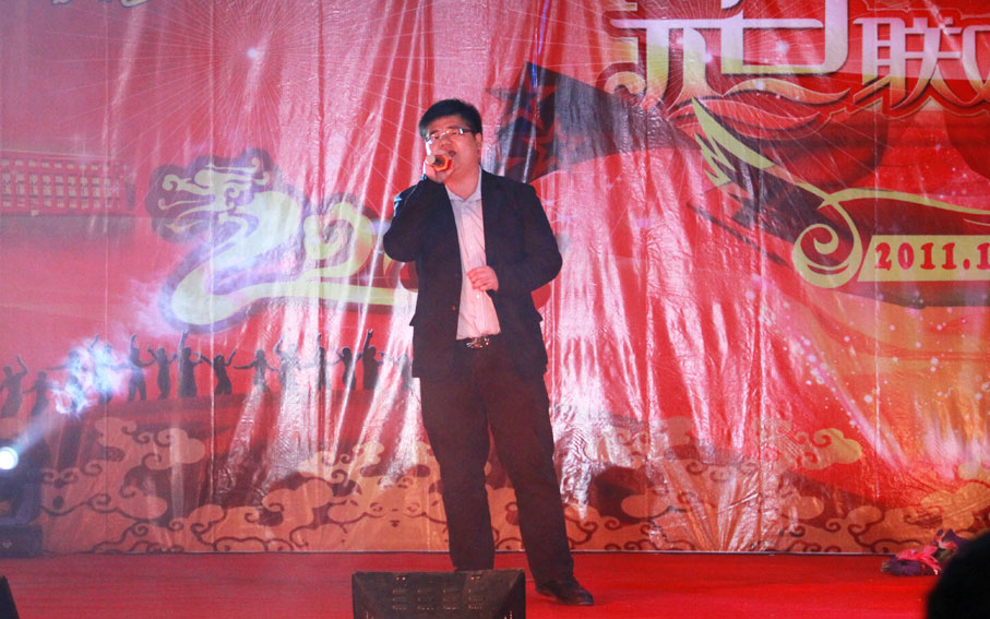 2025新澳门免费原料网