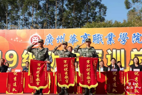 2025新澳门免费原料网