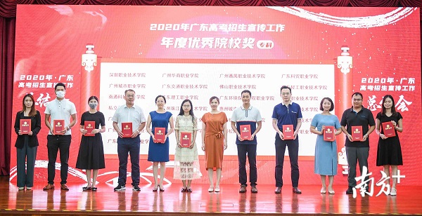 2025新澳门免费原料网