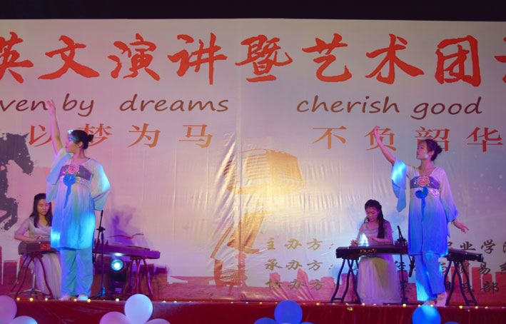 2025新澳门免费原料网