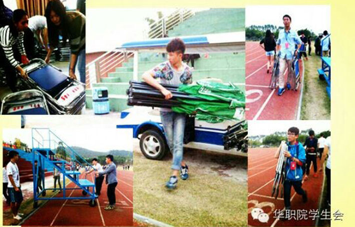 2025新澳门免费原料网