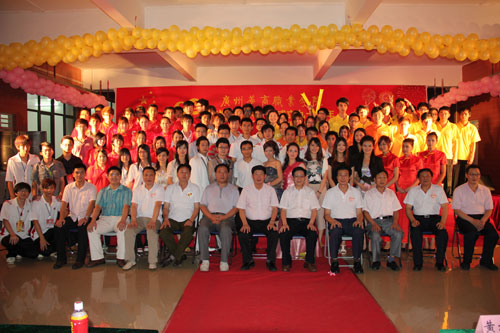 2025新澳门免费原料网