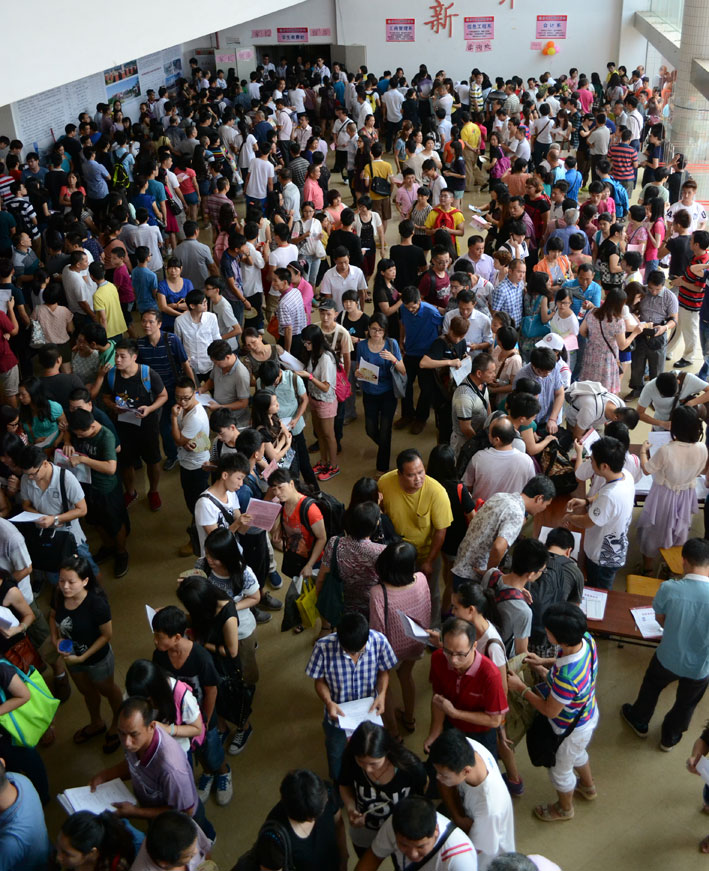 2025新澳门免费原料网