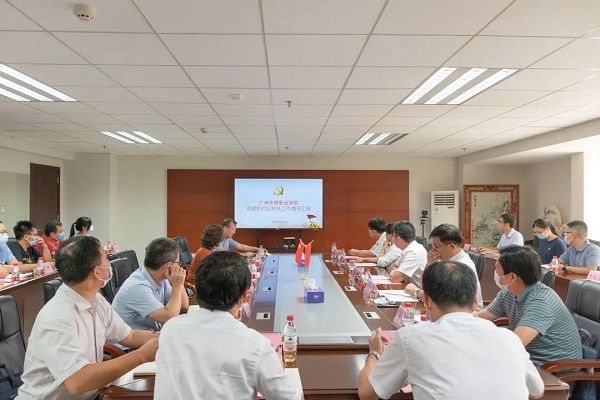 2025新澳门免费原料网