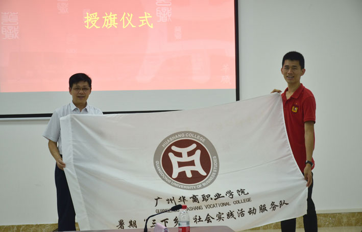 2025新澳门免费原料网