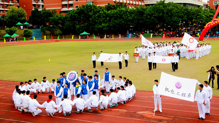 2025新澳门免费原料网