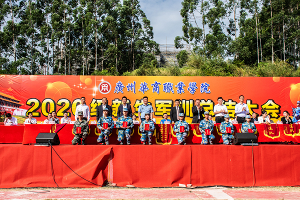 2025新澳门免费原料网