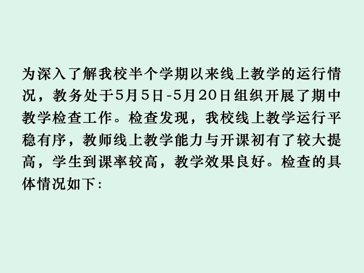 2025新澳门免费原料网
