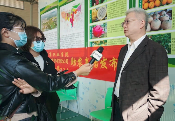 2025新澳门免费原料网