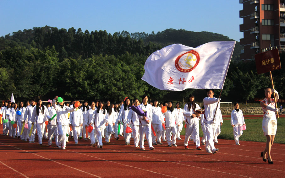 2025新澳门免费原料网