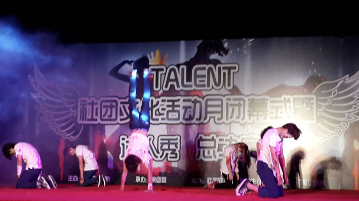 2025新澳门免费原料网