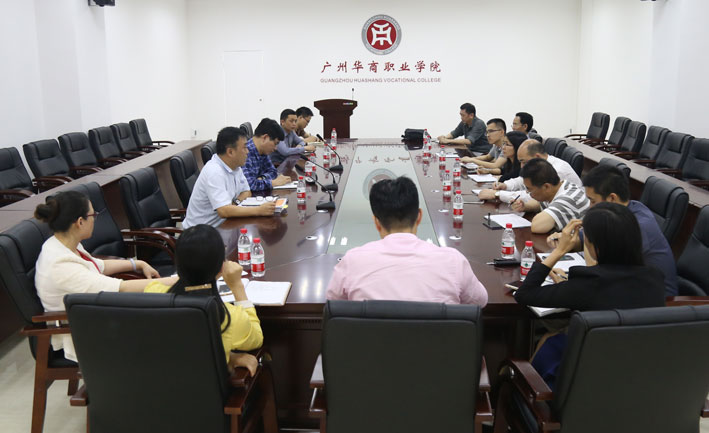 2025新澳门免费原料网