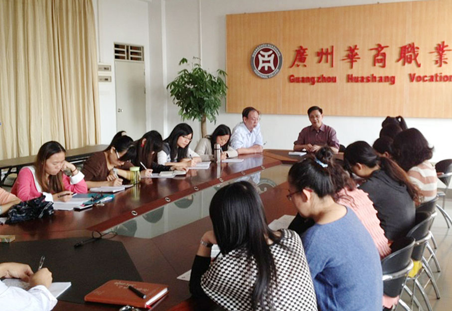 2025新澳门免费原料网