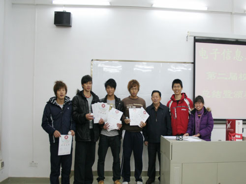 2025新澳门免费原料网