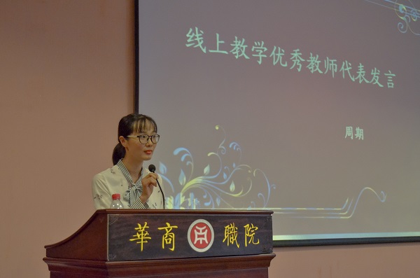 2025新澳门免费原料网