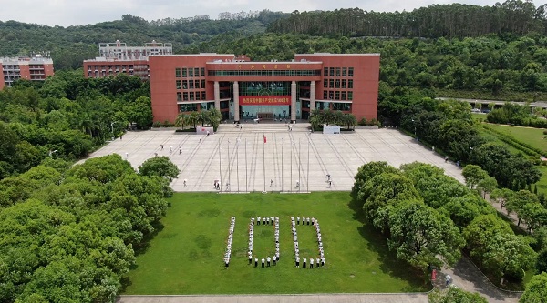 2025新澳门免费原料网