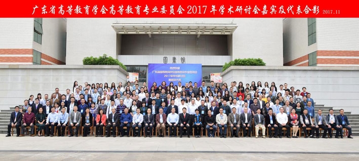 2025新澳门免费原料网