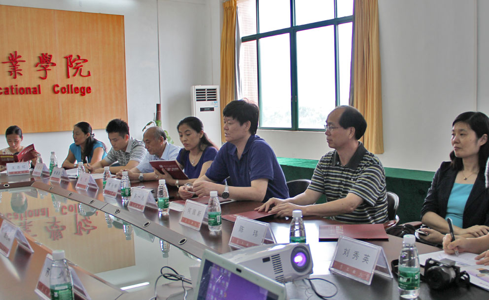 2025新澳门免费原料网