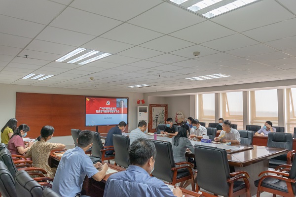 2025新澳门免费原料网