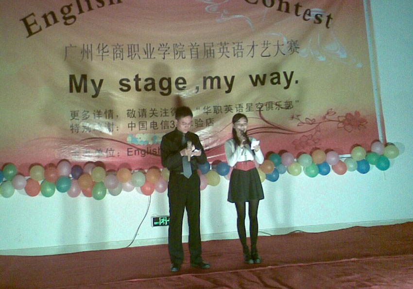 2025新澳门免费原料网