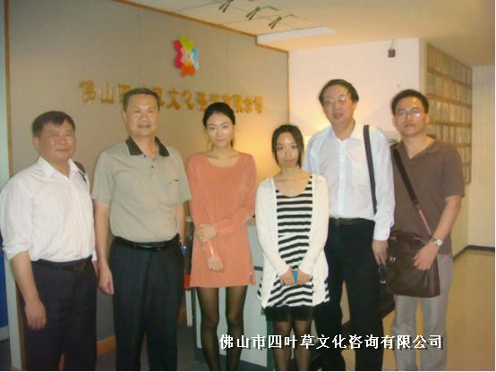 2025新澳门免费原料网